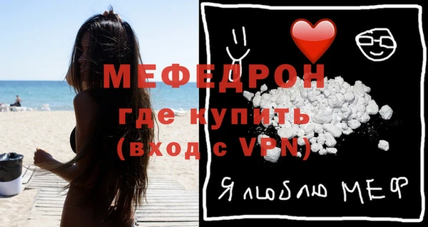 амф Вязьма