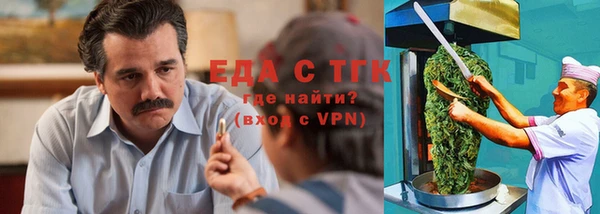 амф Вязьма