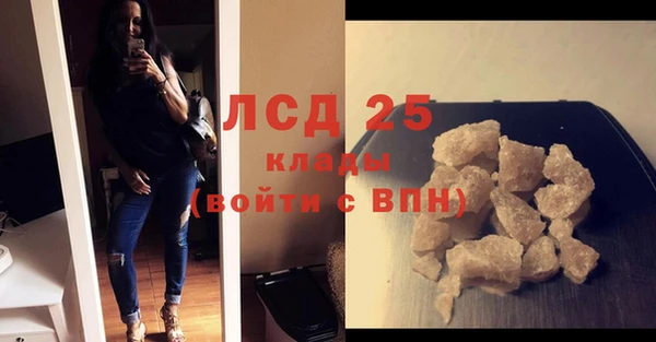 каннабис Вяземский