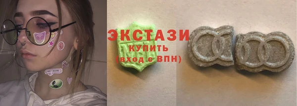 амф Вязьма