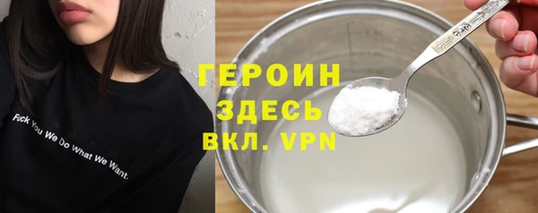 амф Вязьма