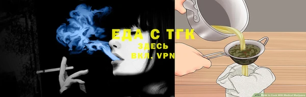 амф Вязьма