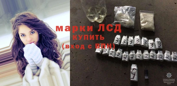 mix Верхнеуральск