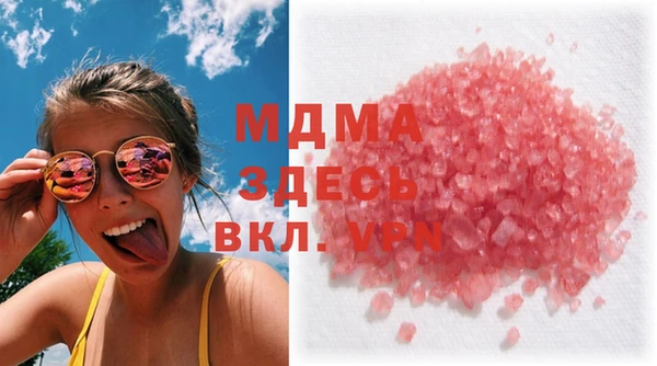амф Вязьма