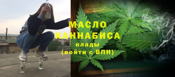 амф Вязьма