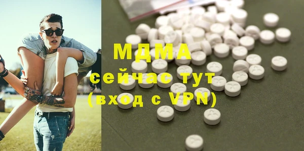 каннабис Вяземский