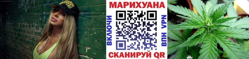 Бошки Шишки VHQ  Злынка 